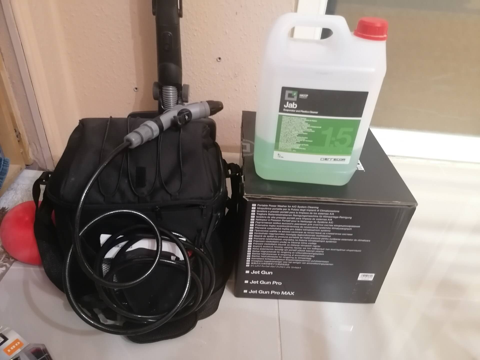 Klímatisztító eszközünk